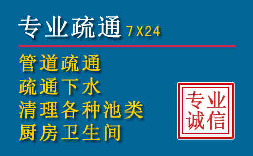 凤城搬家公司提示：夏季高温季节长途搬家的6大常识